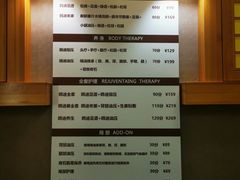 -鸥迪足道(老虎滩店)