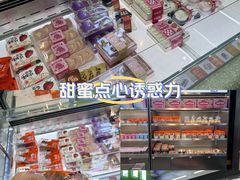 -小香港(凤凰大街店)