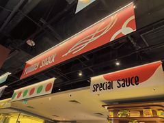 -乐凯撒披萨(正佳广场店)