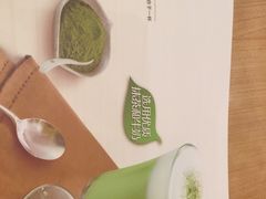 -必胜客(漕宝路店)