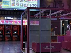 -万达IMAX影城(盘锦万达广场店)