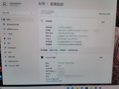-联想笔记本电脑维修售后服务中心(徐汇区店)