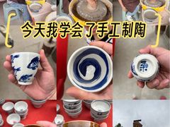 -陈炉古镇