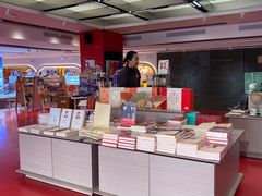 -上海书城(福州路店)