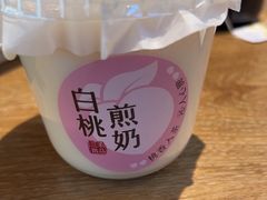-三禾寿司(君尚店)