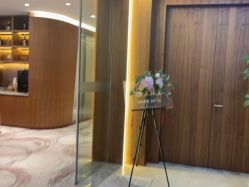 -杭州米兰柏羽医疗美容医院