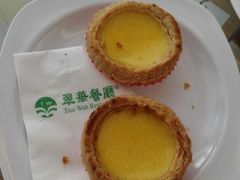 -翠华餐厅(湾仔店)