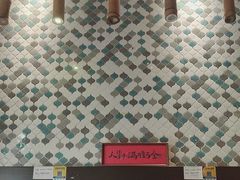 -一口小满手作糯米糍(北山店)