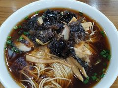 -东吴面馆(中央景城店)