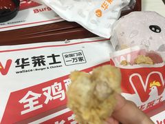 -华莱士·全鸡汉堡(阳谷运河东路店)