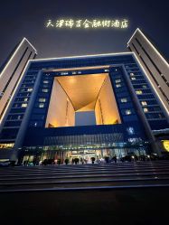 -St.Regis瑞吉金融街酒店·宴会厅
