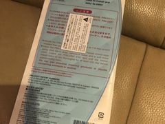 -机车外挂骑士装备(丰台店)