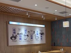 -马记永·兰州牛肉面(3019君尚店)