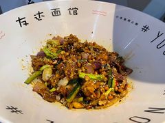 -友达面馆(广州总店)