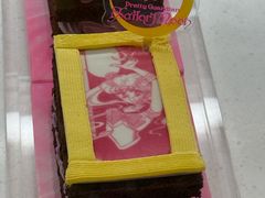 -好利来(上海长宁龙之梦店)