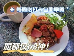 -上海齐鲁酒店·辣椒屋咖啡厅