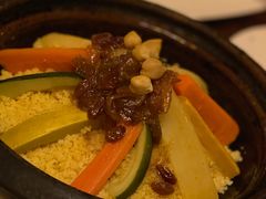 Couscous摩洛哥黄金小米-Tajine Moroccan塔金摩洛哥中东餐厅