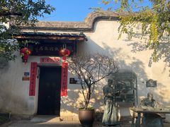 -三坊七巷历史文化街区