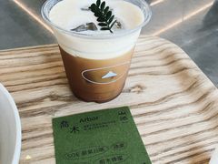 -SAANCI山池咖啡(海上世界文化艺术中心店)