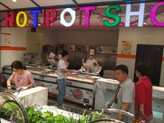 -火锅岛潮牌自助餐厅(天津天佑城店)