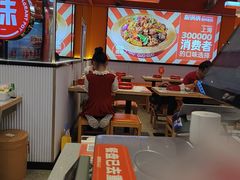 -椒锅锅·麻辣香锅(宝地广场城市集市店)