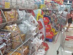 -广百家超市(大东海店)