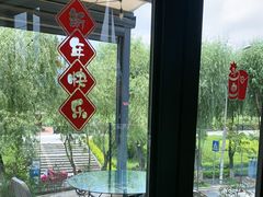 -怡得观滇餐厅·地道昆明菜·1996(海埂大坝店)
