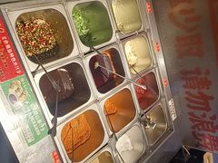 -合易泓烤肉•首创生椰大油边(宁山路店)