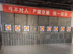 -友谊新天地广场(金街店)