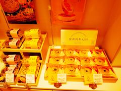 -好利来(北顺城路店)