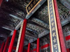 -历代帝王庙博物馆