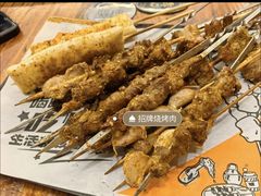 -圣夜东北菜烧烤·夜宵·龙虾(胥江路店)