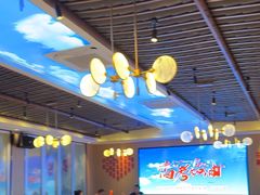 -湘悦回家(棠东店)