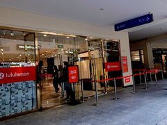 -宁波杉井奥特莱斯广场