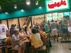 -Mang Inasal - D'mall Boracay
