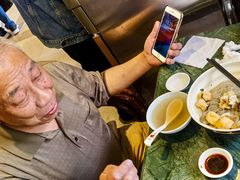 -四宜糕团店(南大街店)