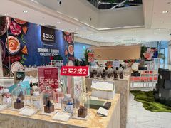 -杭州平安悦坊 PAFC LIVING