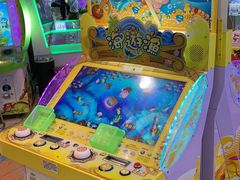 -大玩家(马鞍山万达店)