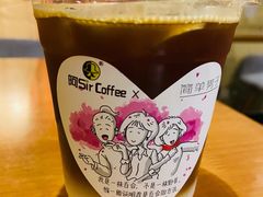 酒酿咖啡-阿sir咖啡(陶谷新村店)