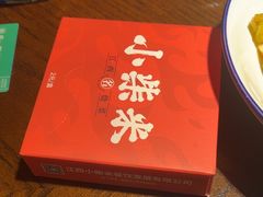 -小柴米·传统江西菜(万寿宫店)
