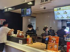 -麦当劳(东急新天地店)