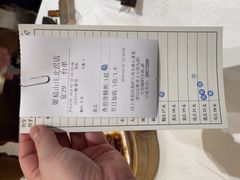 -聚福山莊·寻味顺德(北滘店)