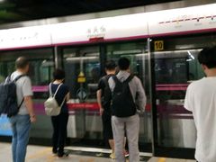 -蒲黄榆(地铁站)