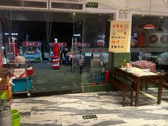 -独一道·邵伯龙虾土菜馆·烧烤(雨花西路店)