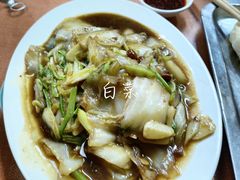 -教师之家赵家羊汤馆(东青龙街店)