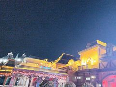 -郑州方特梦幻王国