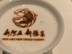 -阿五黄河大鲤鱼(英协路店)
