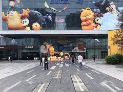 -凯德广场(西城店)