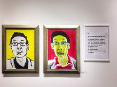 -广州市第二少年宫