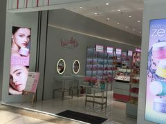 -万达广场(南京江宁店)